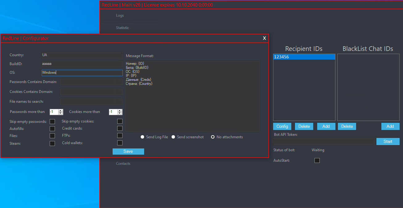 Figure 5. Telegram bot configuration in the RedLine panel