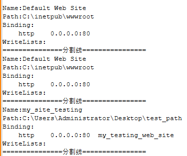 Figure 4. Example of saved content of log.txt where 分割线 machine translates to Dividing line Figure 4 - Example of saved content of log txt